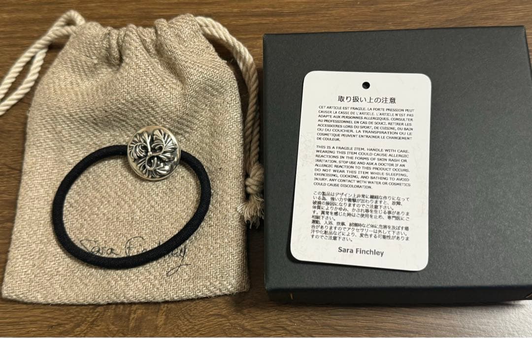 Sara Finchley concho コンチョ シルバー 925