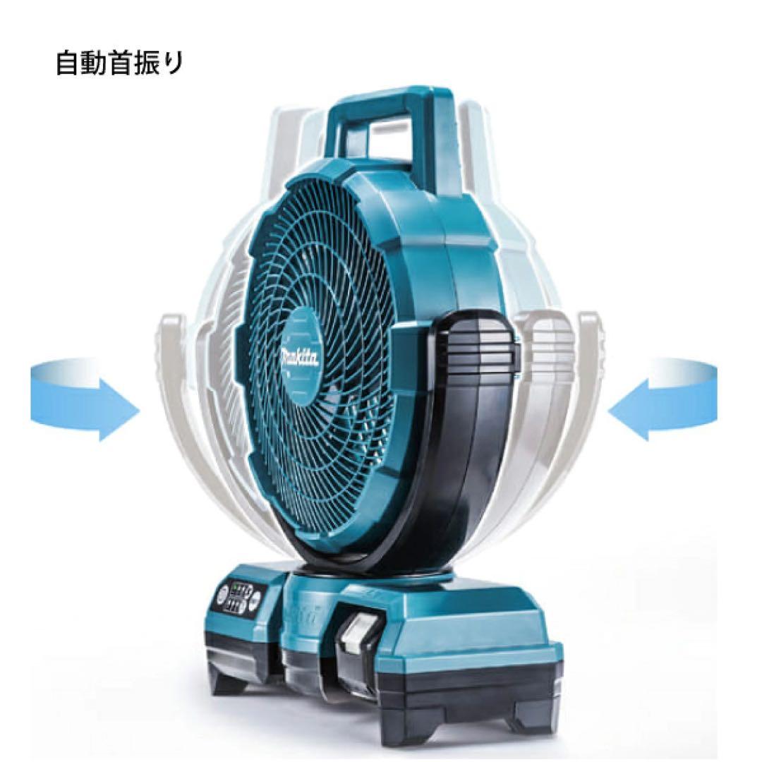 Makita CF203DZ 扇風機 自動首振り ［新品、化粧箱入り］マキタ