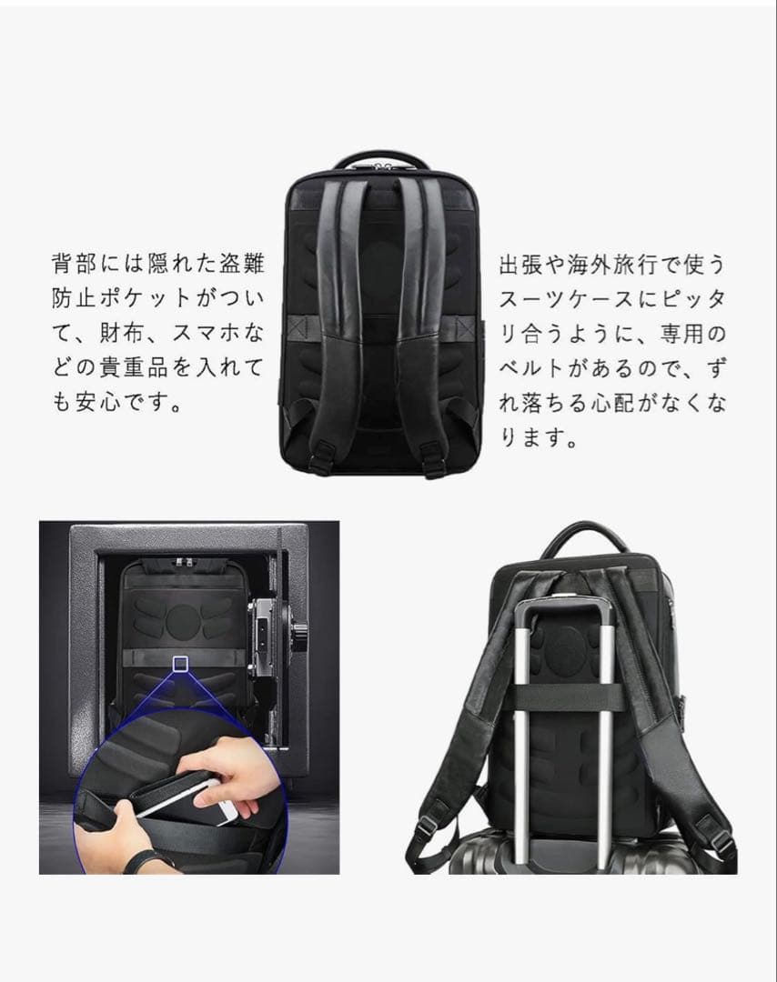 リュックメンズ レザー 防水 大容量 リュックサック バック ビジネスリュック