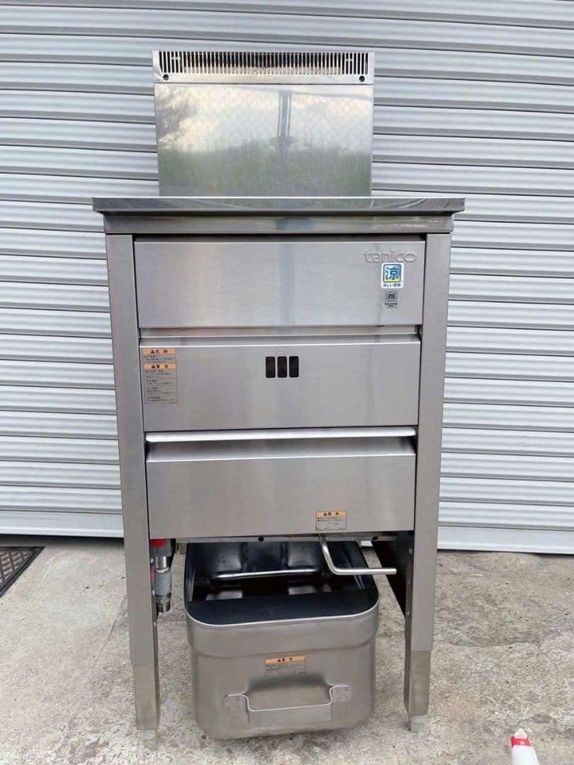 福岡配送無料　ガスフライヤー タニコー TGFL-45C LPガス　2019年製