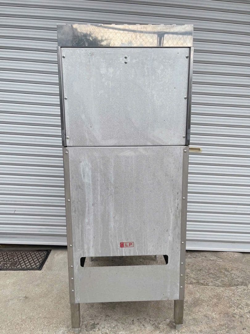 福岡配送無料　ガスフライヤー タニコー TGFL-45C LPガス　2019年製