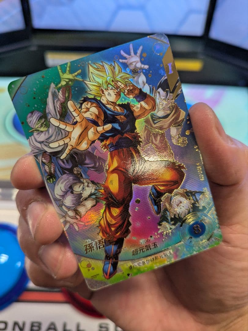 【新品・未使用】GDR SDV7-003 孫悟空 パラレル