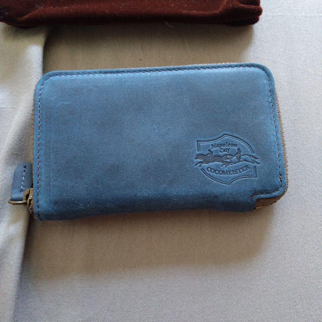 ココマイスター　ナポレオンカーフ