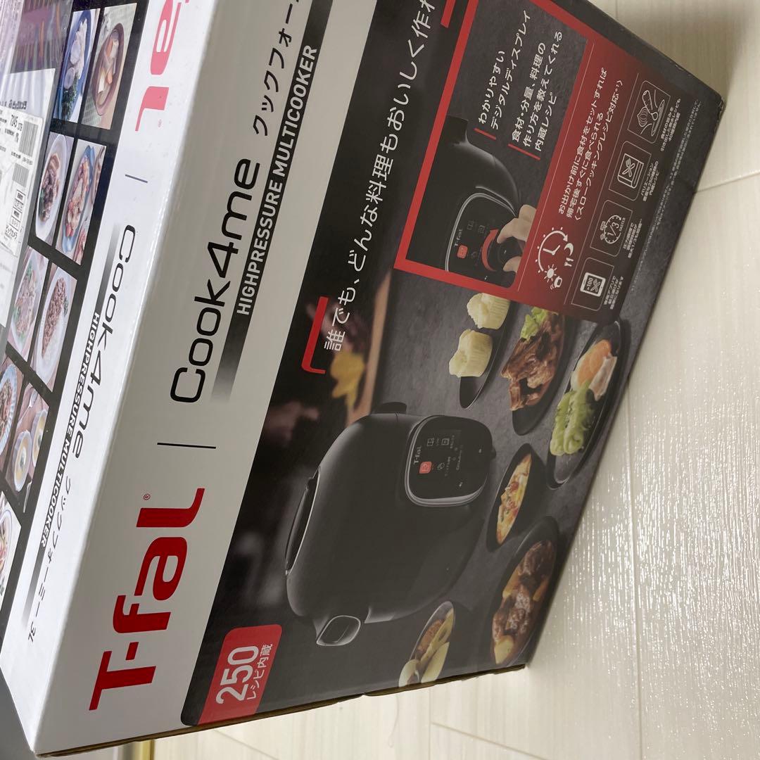 【新品未開封】ティファール 電気圧力鍋 3L　クックフォーミー　CY8768JP