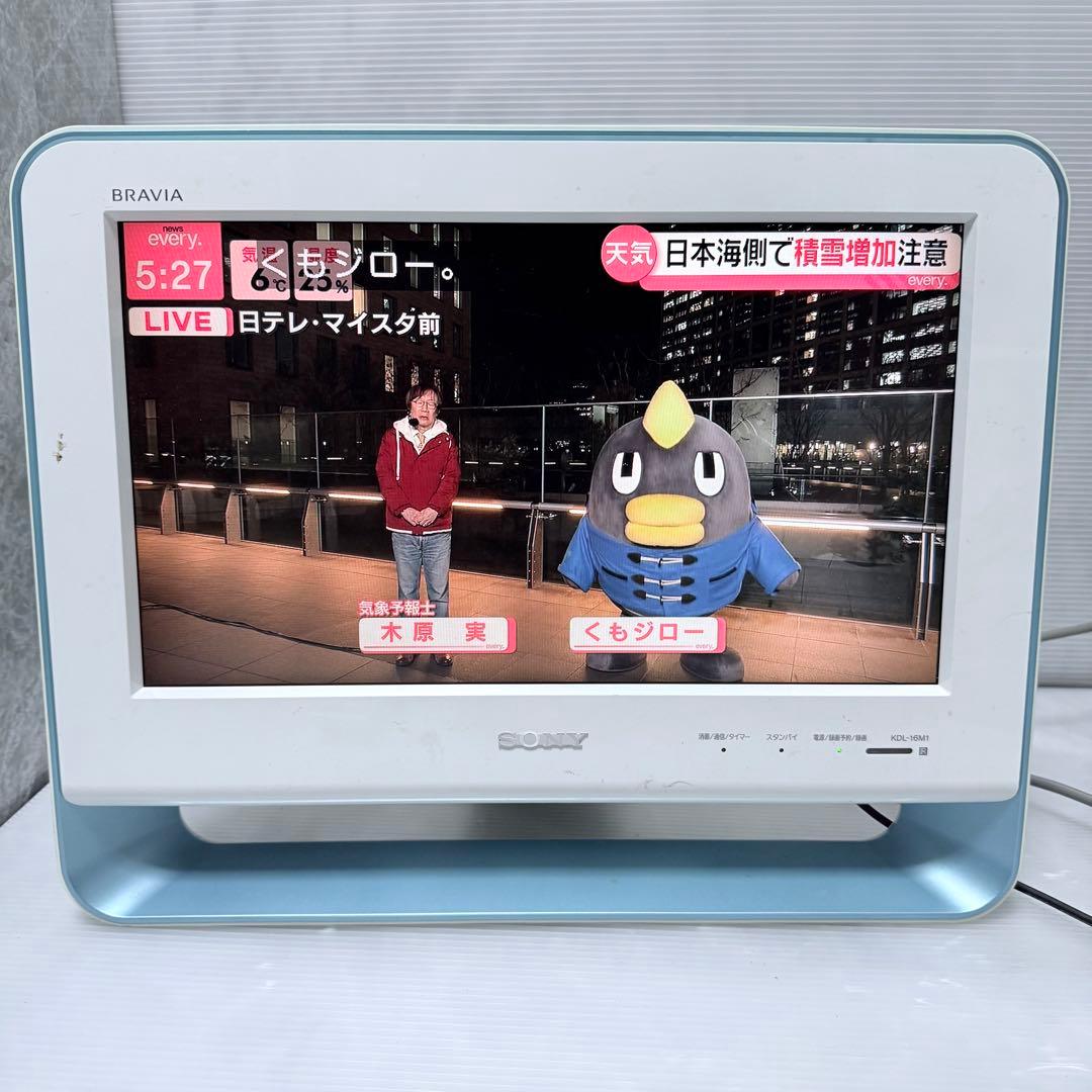 ソニー 16V型 液晶 テレビ ブラビア KDL-16M1-L ハイビジョン