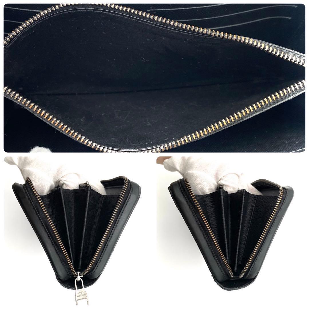 【大特価】ルイヴィトン モノグラム エクリプス ジッピーXL 長財布 ブラック