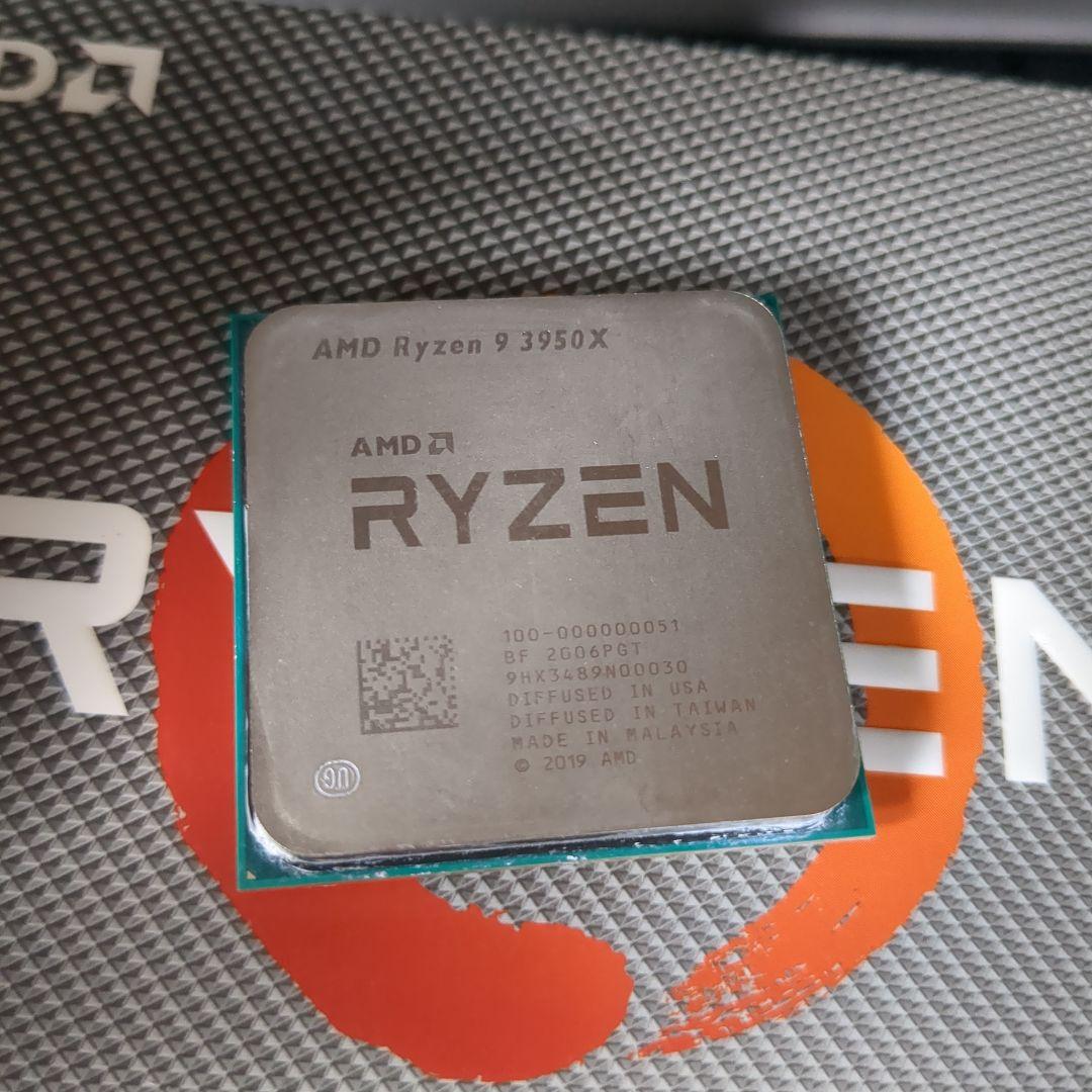 AMD ryzen 9 3950X　クーラーなし