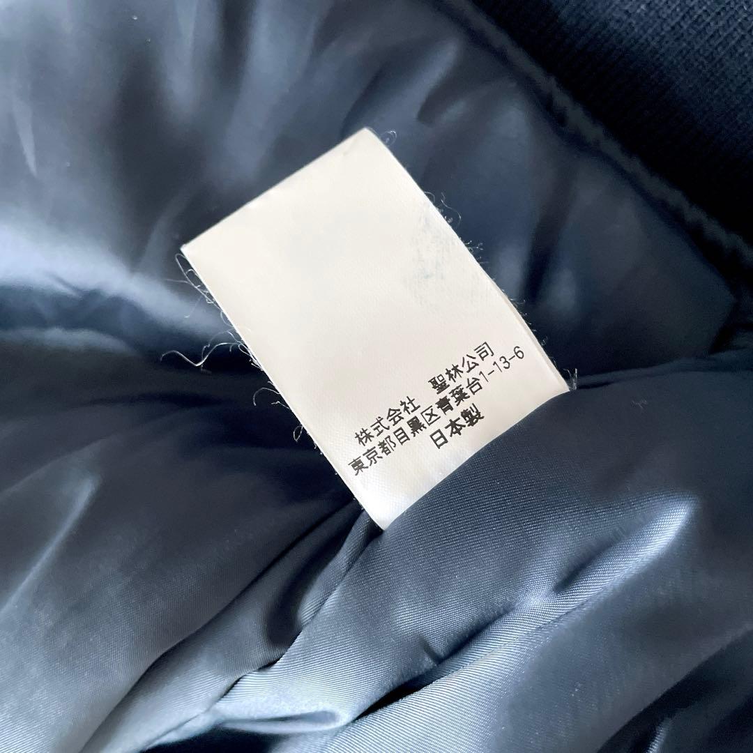 美品　BLUE BLUE インディゴナイロン　フライトジャケット　3 MA1