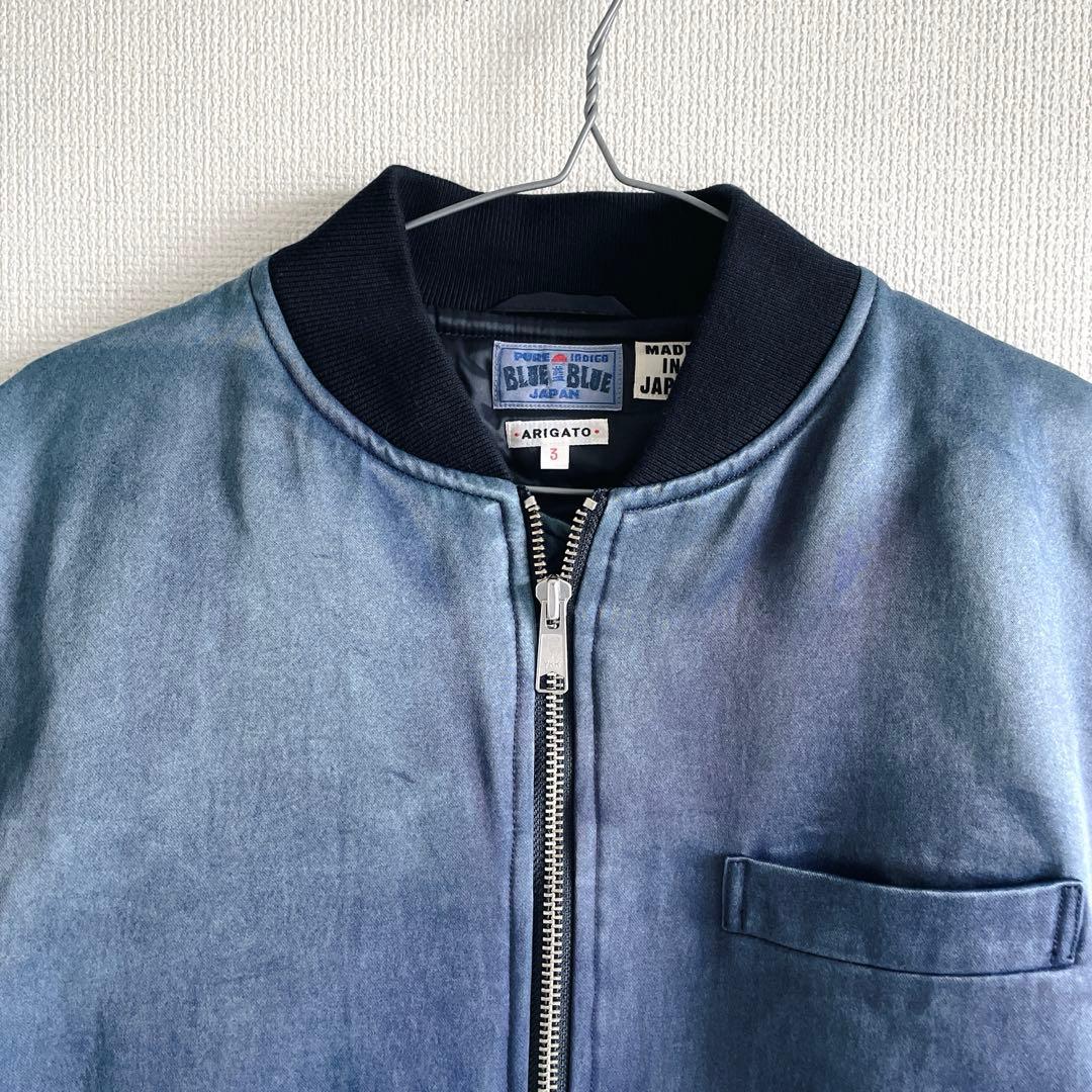 美品　BLUE BLUE インディゴナイロン　フライトジャケット　3 MA1