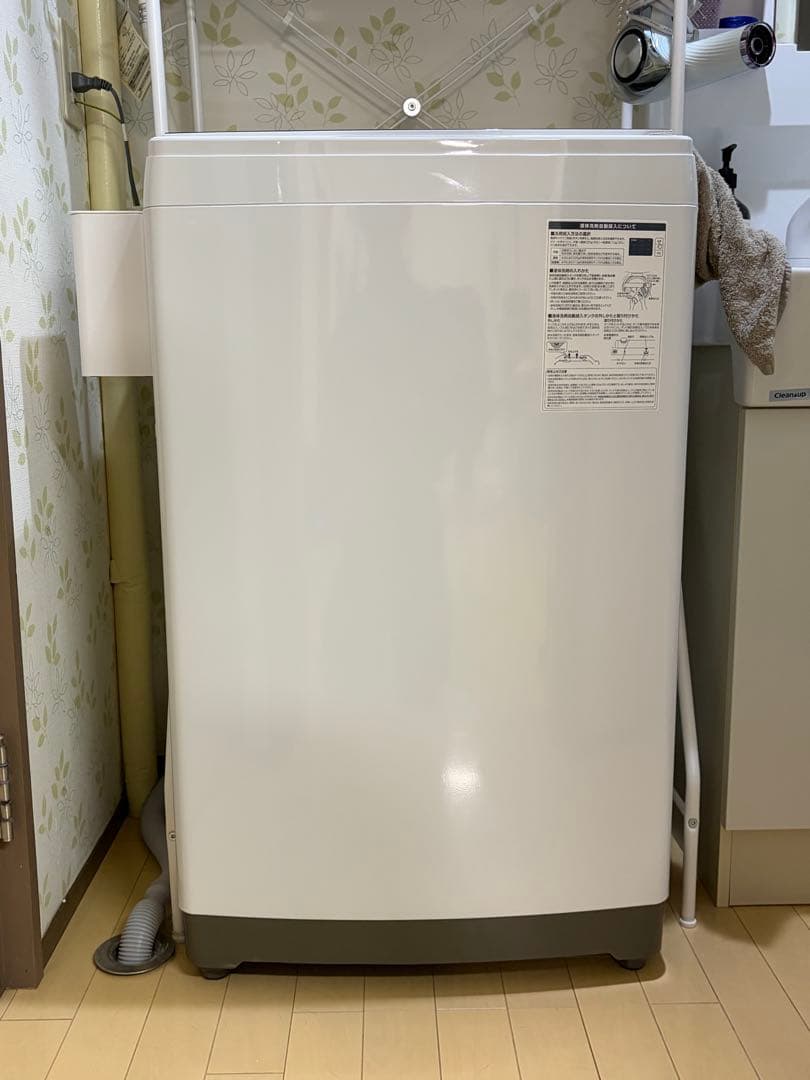 ハイアール(Haier) 洗濯機 縦型 8.5kg JW-KD85B(W)