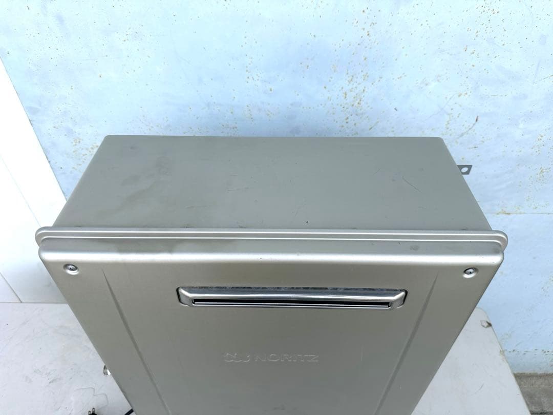 ノーリツ エコジョーズ GRQ-C2062SAX-2 都市ガス　２０号