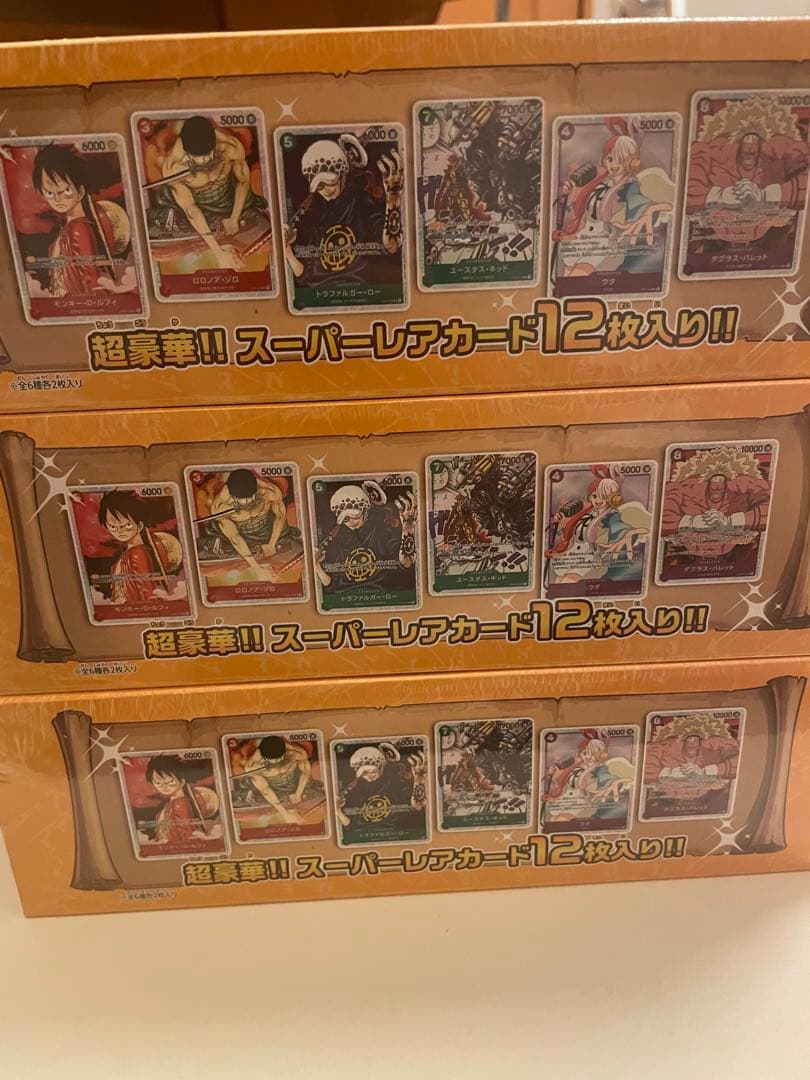 ONE PIECE カードゲーム ファミリーデッキセット