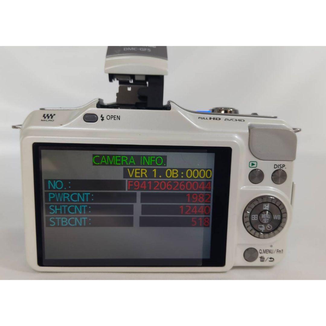 ❤即購入1000円OFF❤ Panasonic LUMIX DMC-GF5