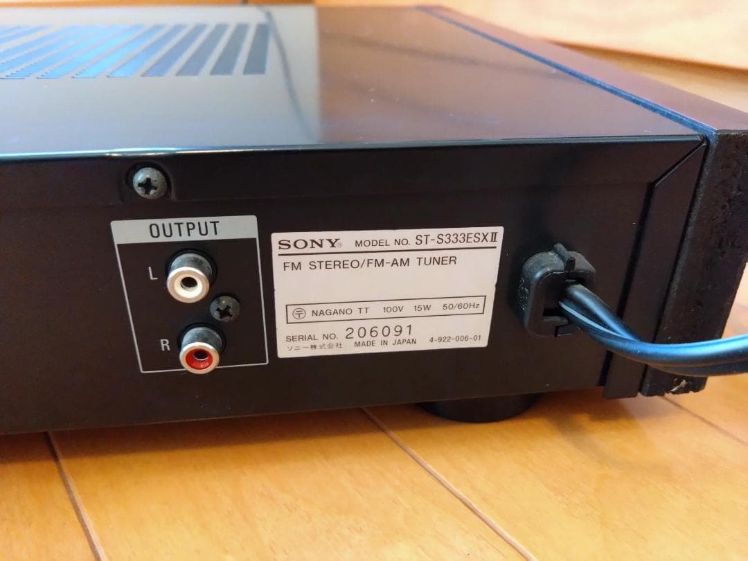 SONY/ソニー FM/AMチューナー　ST-S333ESX Ⅱ