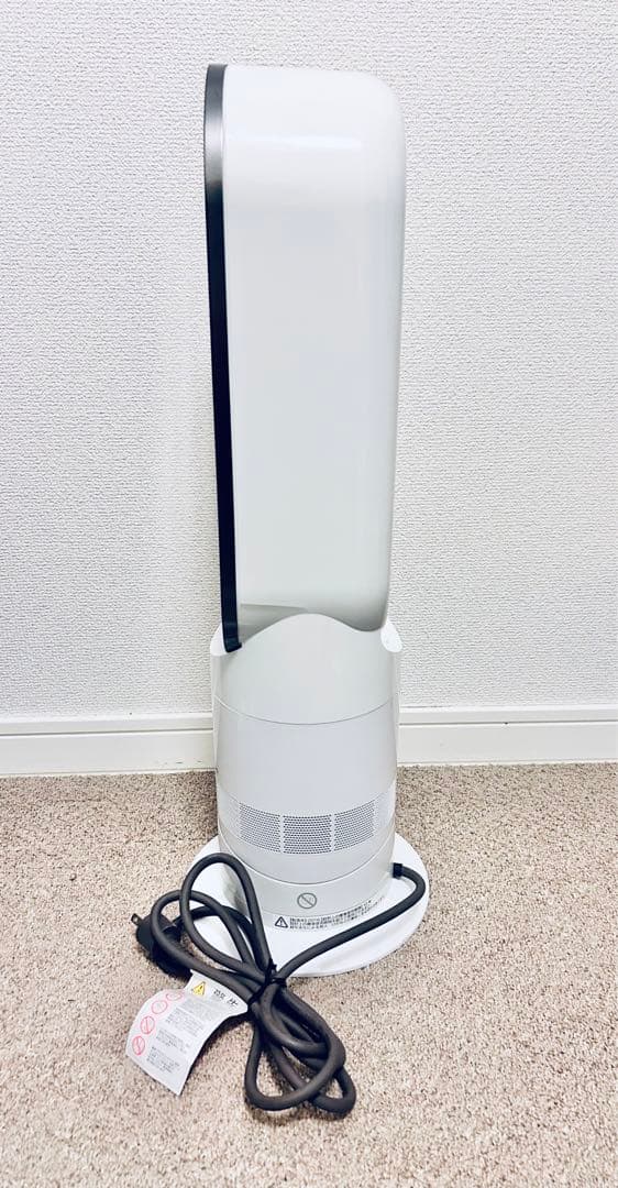 Dyson hot+cool AM09 ホット&クール ファンヒーター