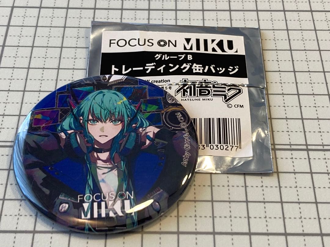 【ルリコ】トレーディング缶バッジ くにゃもん × 25個