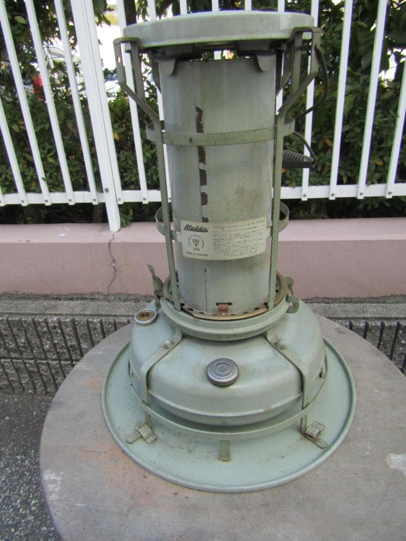 アラジン石油ストーブ１５型　動作品　レトロ　ビンテージアラジン