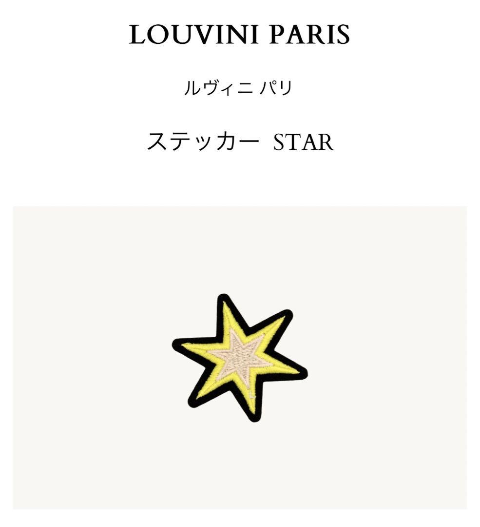 LOUVINI PARIS シールステッカー