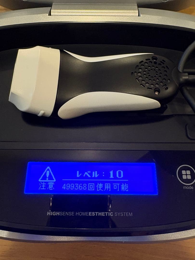 美品 ver.8.5 ケノン 脱毛器 美顔器 マットブラック