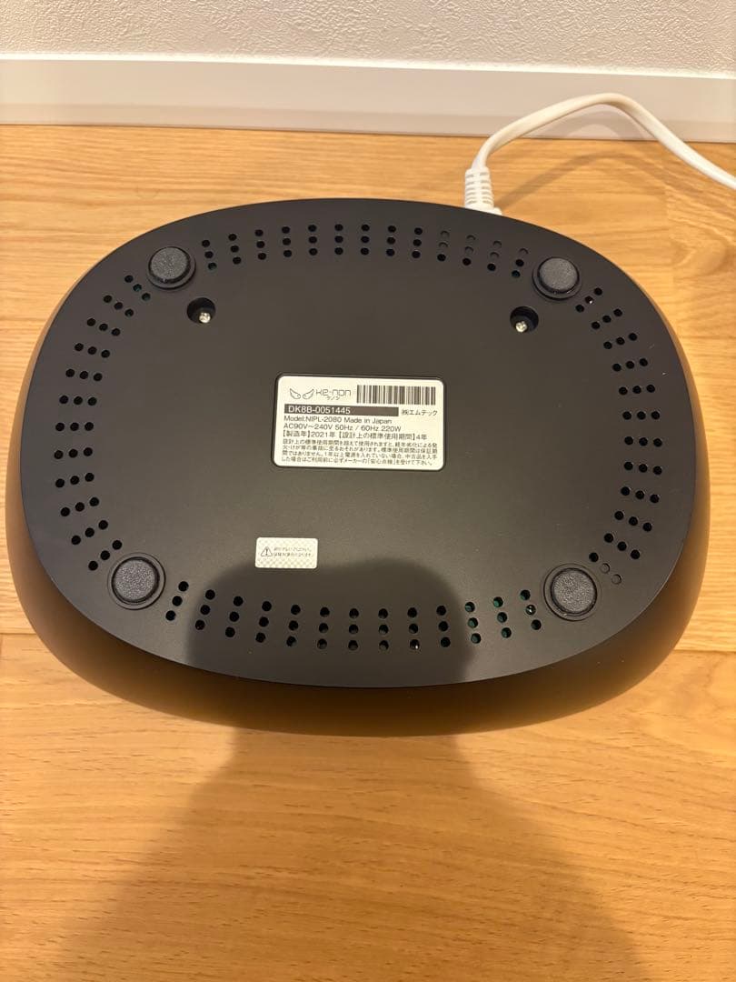 美品 ver.8.5 ケノン 脱毛器 美顔器 マットブラック