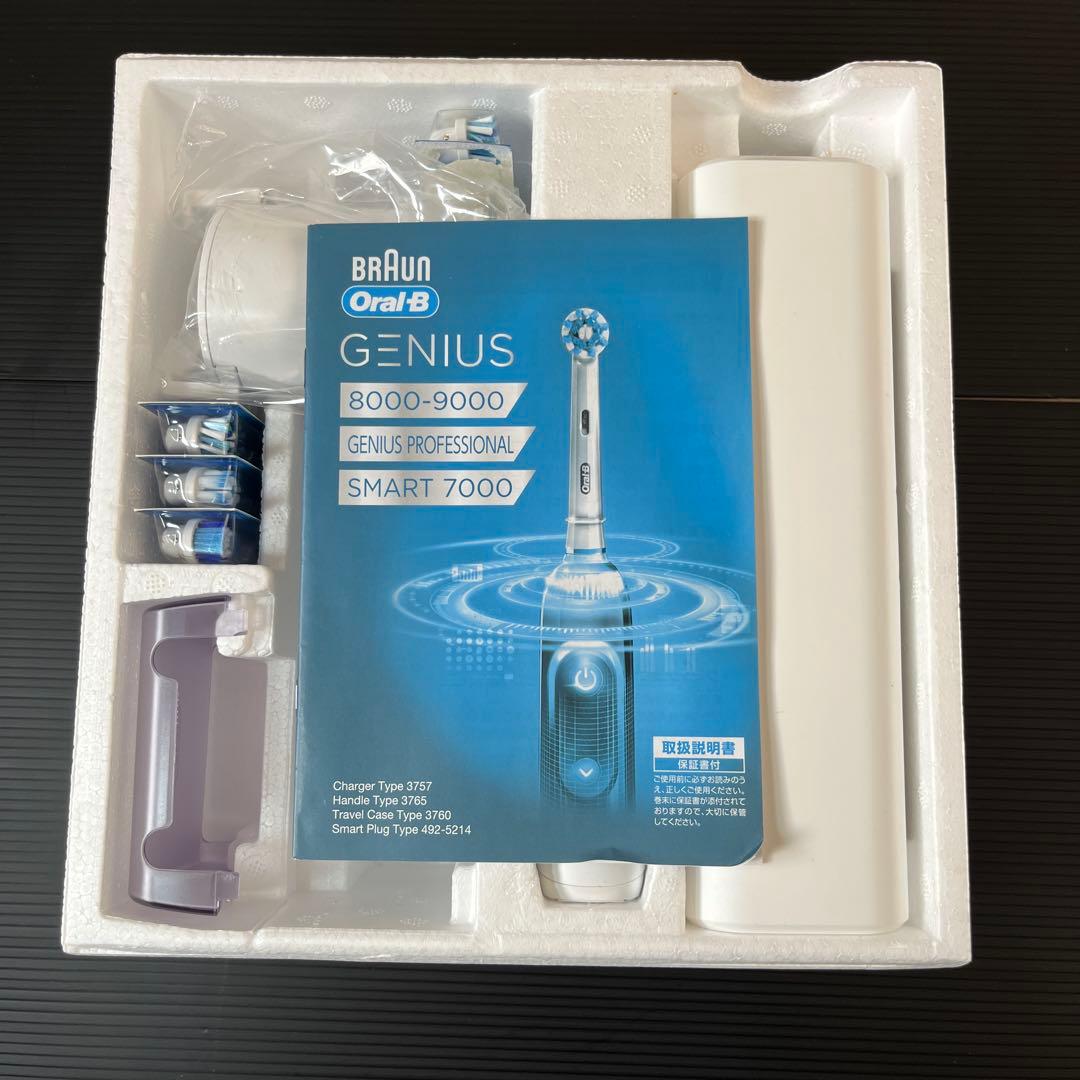 【新品未使用】Braun Oral-B Genius Professional