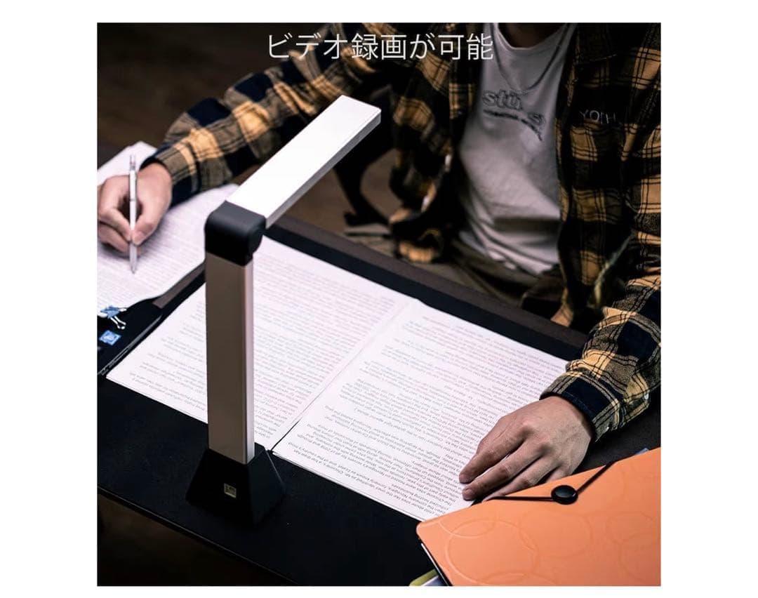 ドキュメントスキャナー A3サイズ コンパクト設計 1300万画素 書類スキャナ