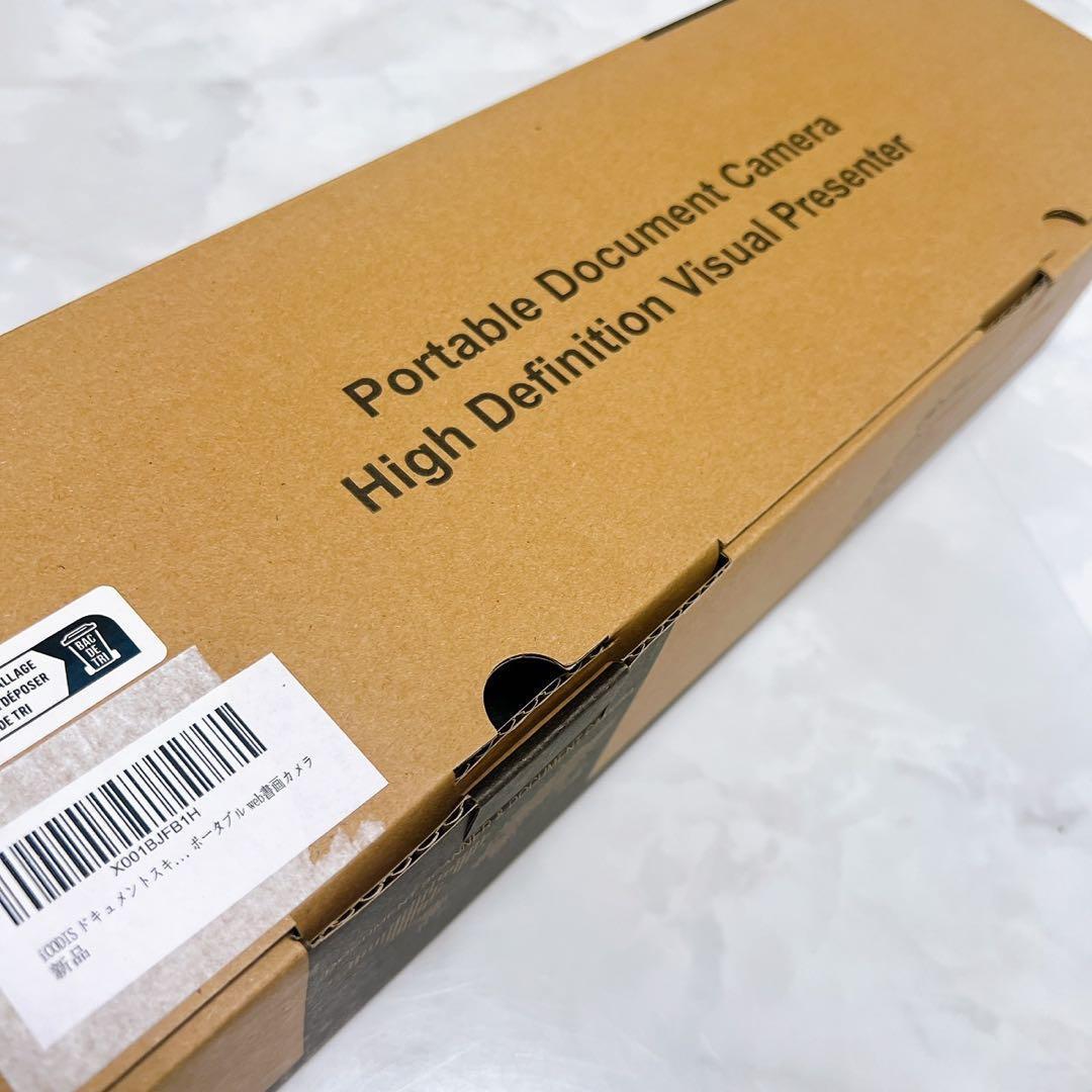 ドキュメントスキャナー A3サイズ コンパクト設計 1300万画素 書類スキャナ