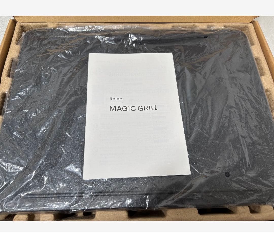 abien MAGIC GRILL（マジックグリル）