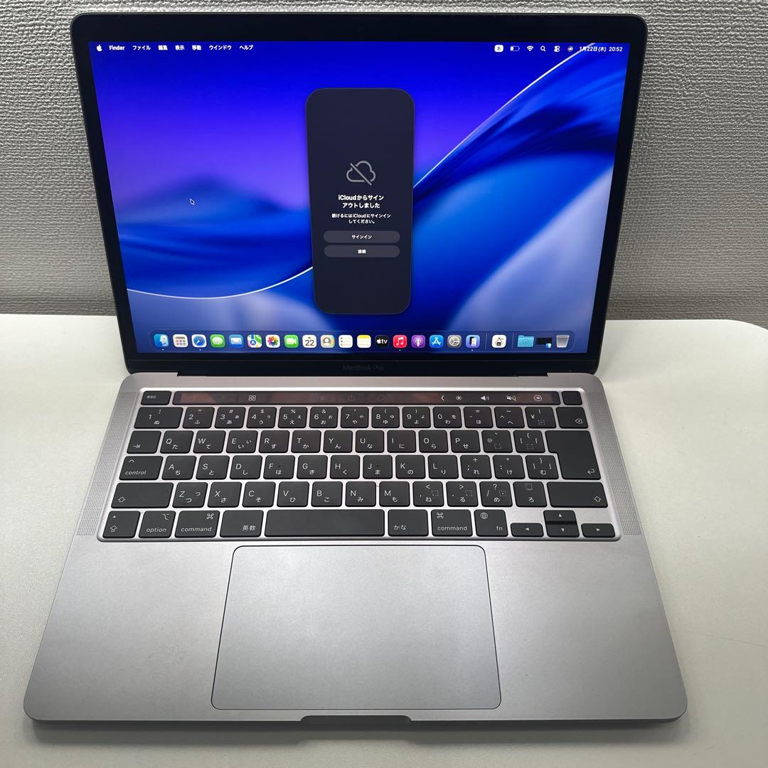 MacBookPro 2020 13インチ M1