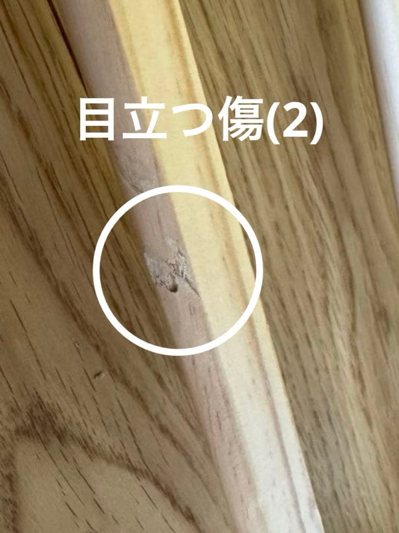 そいねーるミニ　ベビーベッド　ナチュラル　大和屋 2024購入