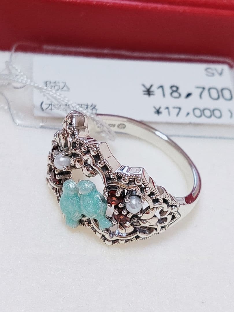 未使用品 碌山 青い鳥 ガーネット ベビー真珠 シルバー リング