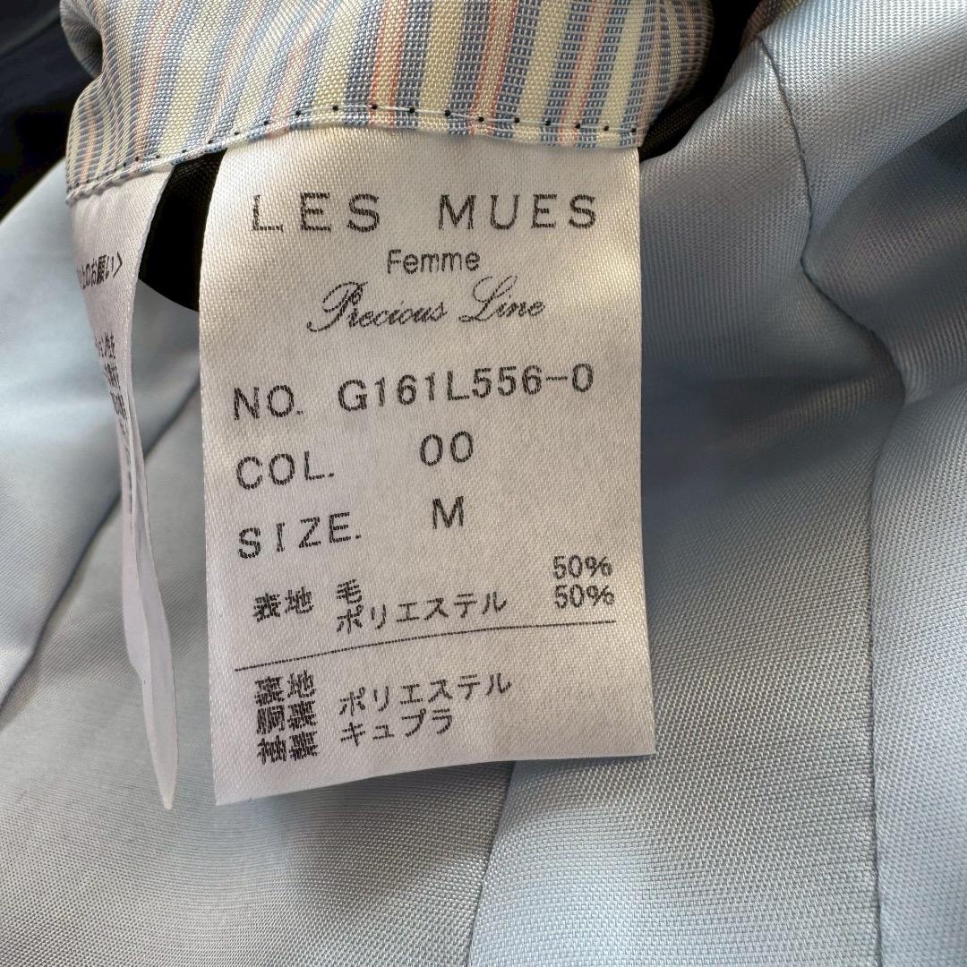 未使用級✨ LES MUES ビジネススーツ 3ピース 2パンツ ネイビー M
