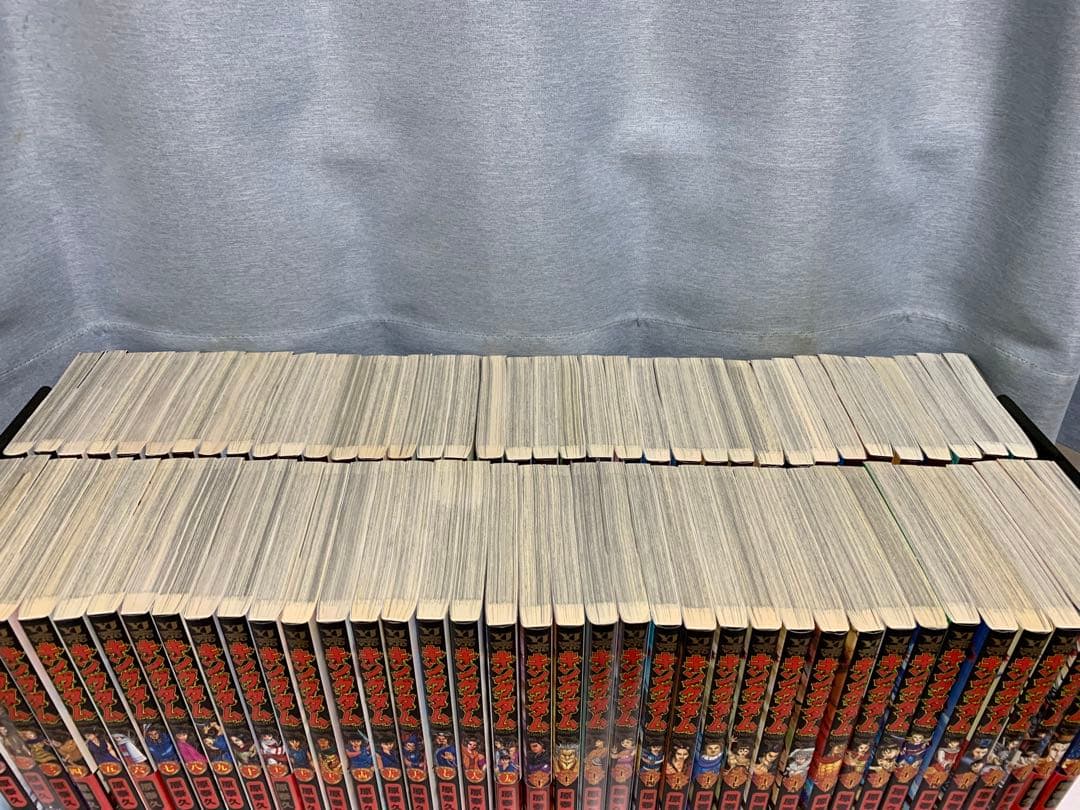 キングダム 1〜77巻