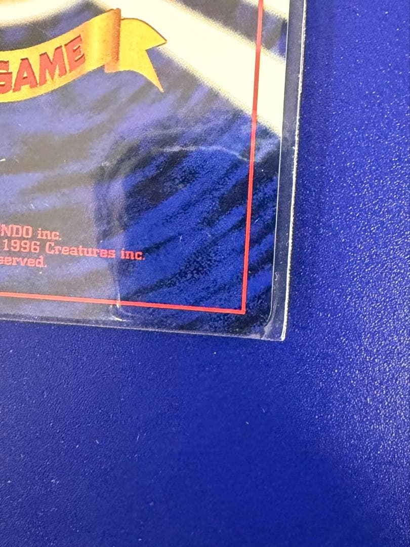 カイリュー_「ポケモンカードGB」 おまけカード PROMO 未開封