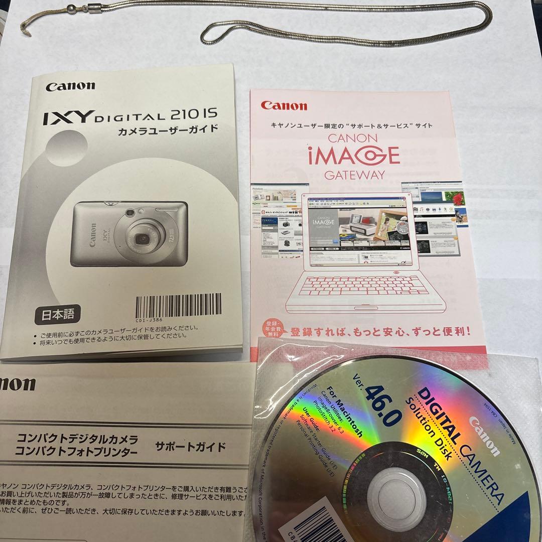 キヤノンデジカメ　Canon IXY DIGITAL 210 IS シルバー