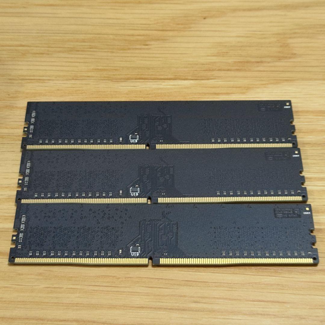 【動作品】シリコンパワー DDR4-2133 8GB 3枚セット