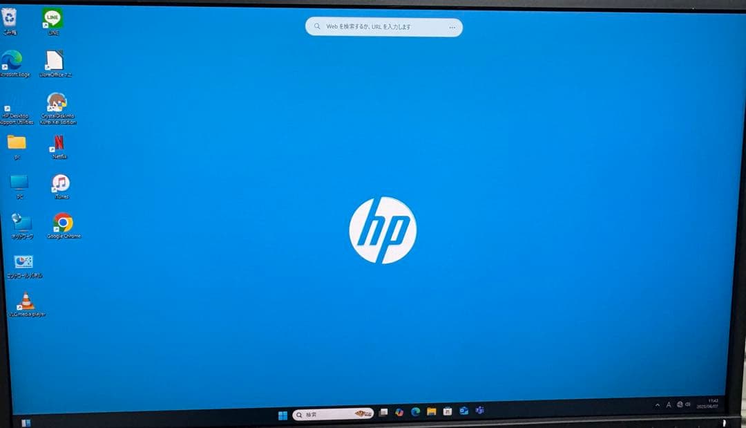 ⭐️6715A⭐️ HP ProDesk600 G5 SFF i5-9500