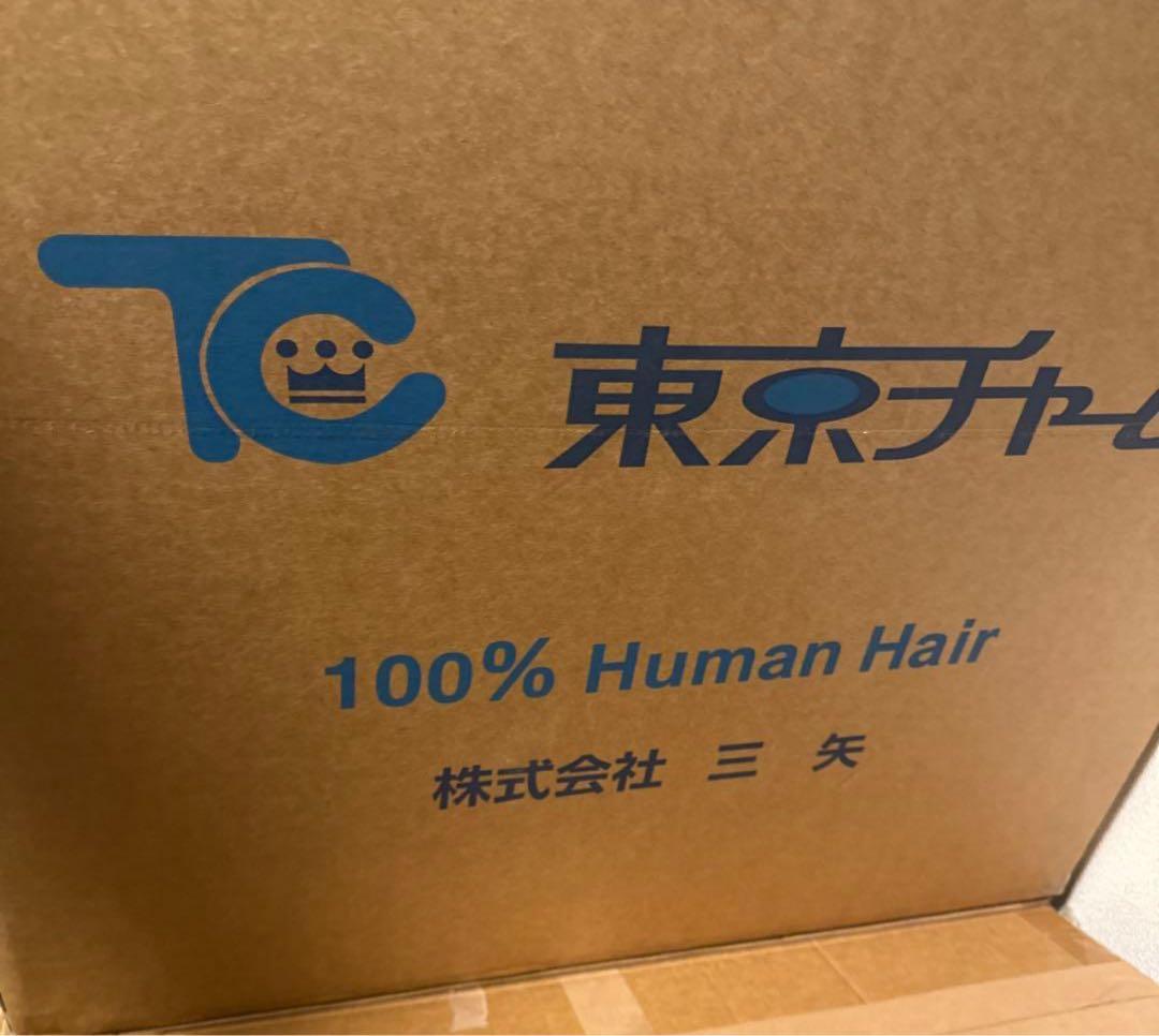 レジーナ21頭半分