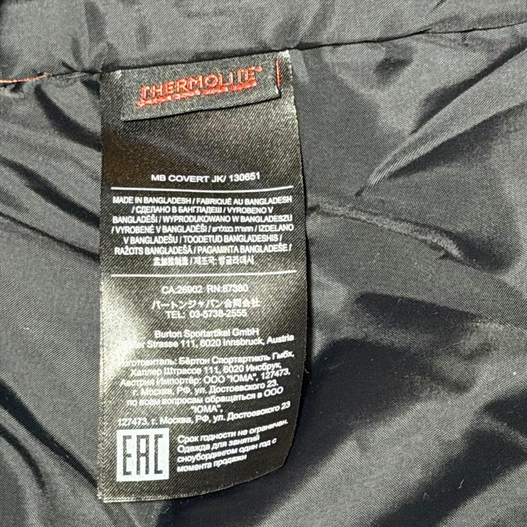 美品　スキー　スノーボードウェア BURTON バートン 上着セット S メンズ