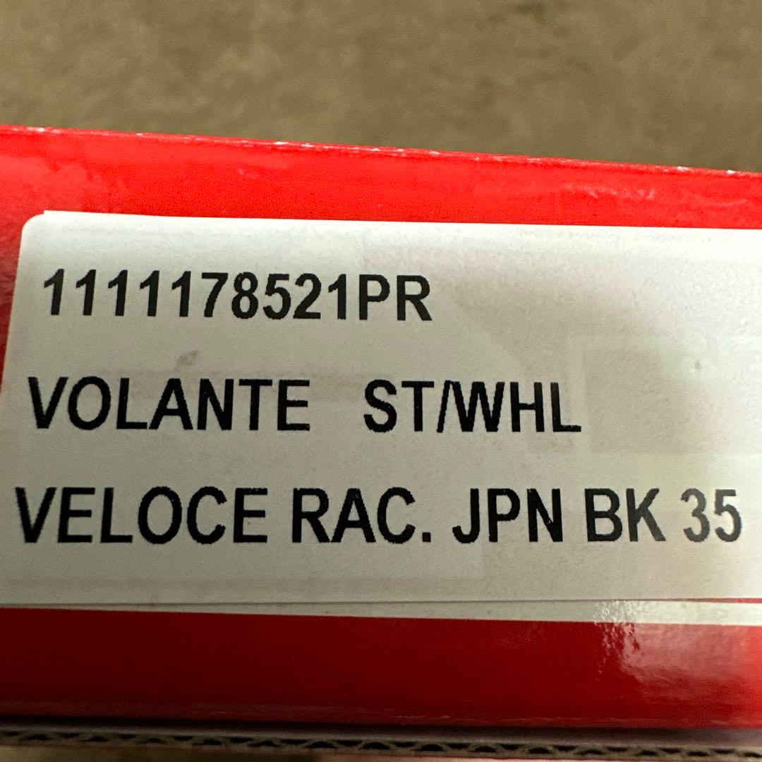 momo V-1 ヴェローチェ350mm ブラック新品未使用