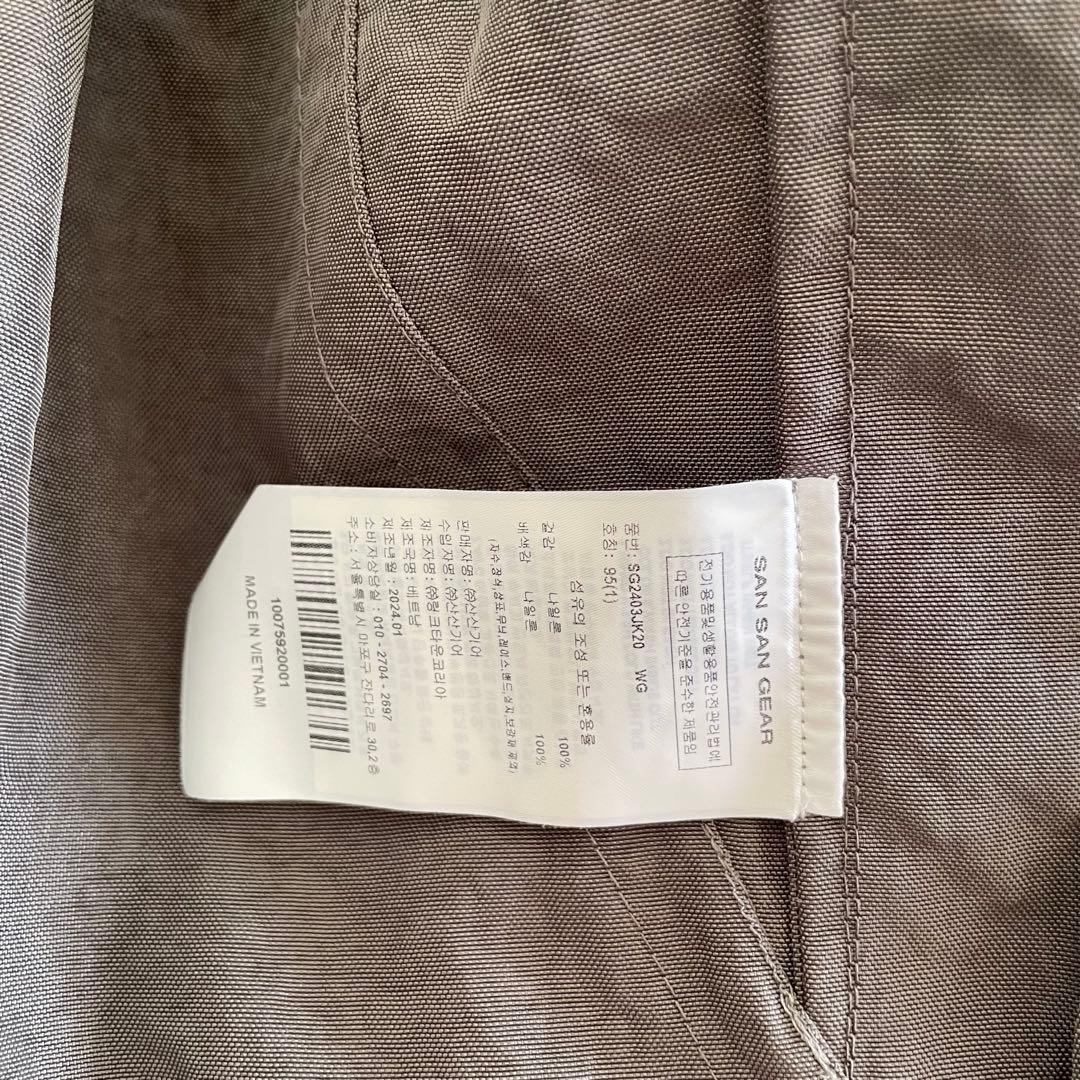 ⭐︎美品　sansangear WEBBING JACKET