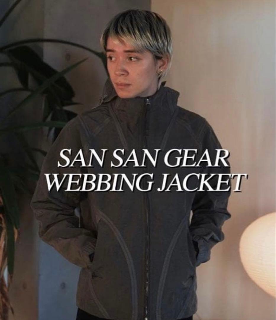 ⭐︎美品　sansangear WEBBING JACKET