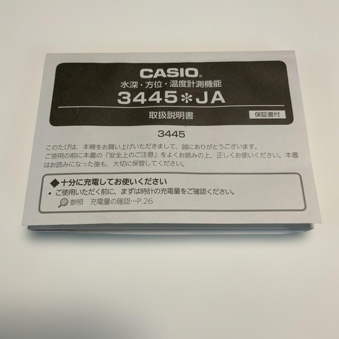 時計 G-SHOCK FROGMAN GWF-D1000B-1JF