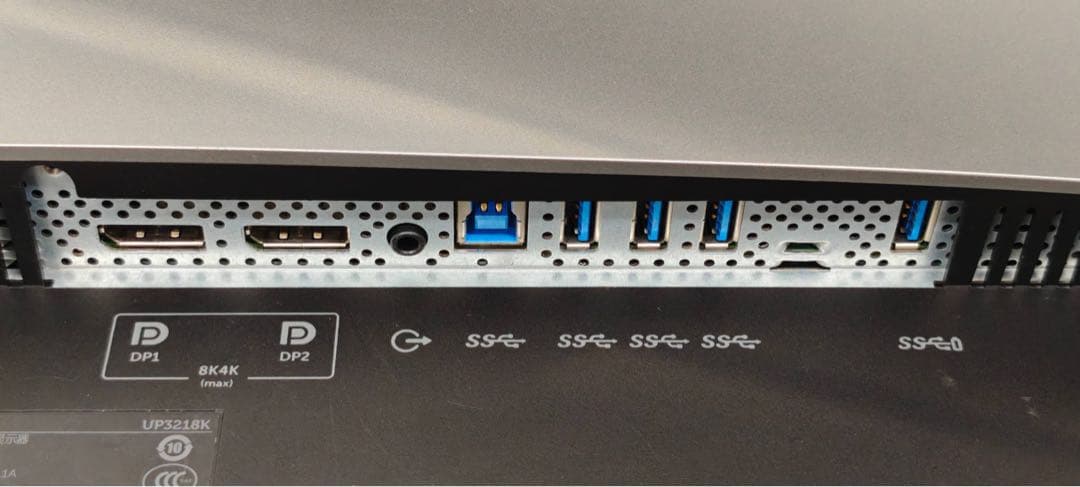 Dell デジタル ハイエンド シリーズ 32 8K モニター UP3218K