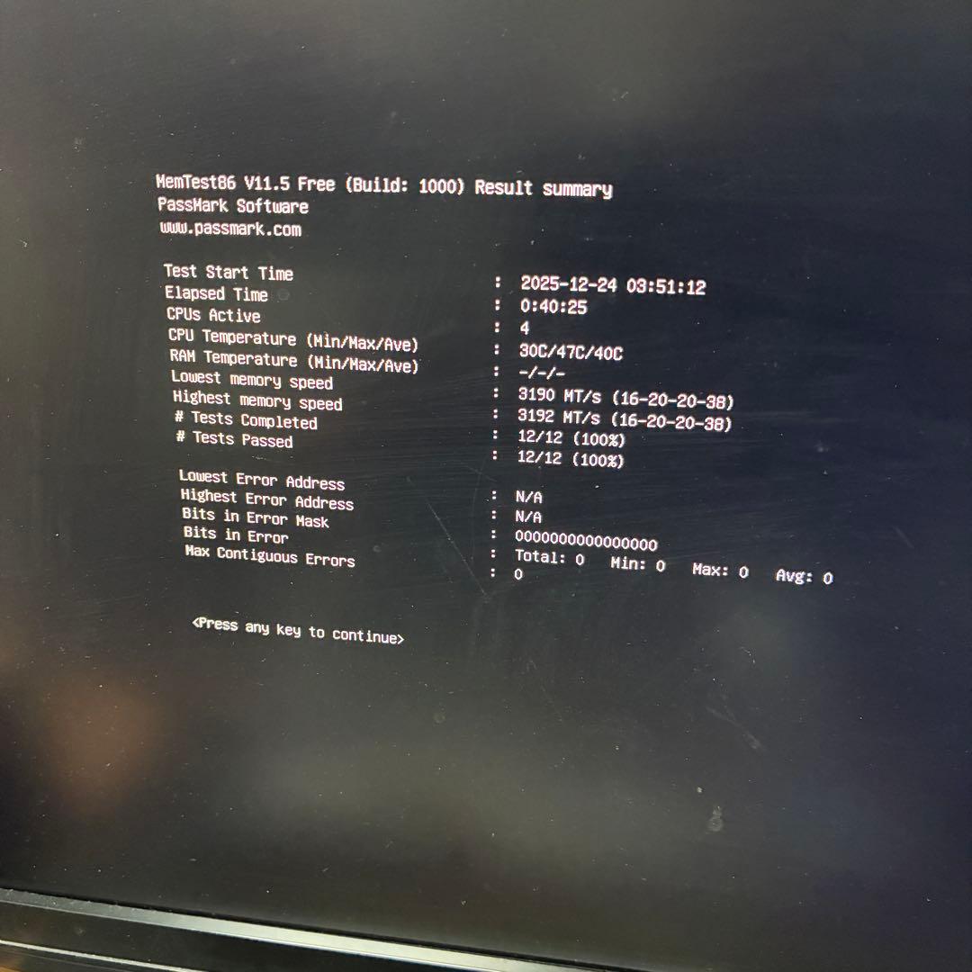 【訳あり動作品】Corsair DDR4-3200 32GB×1