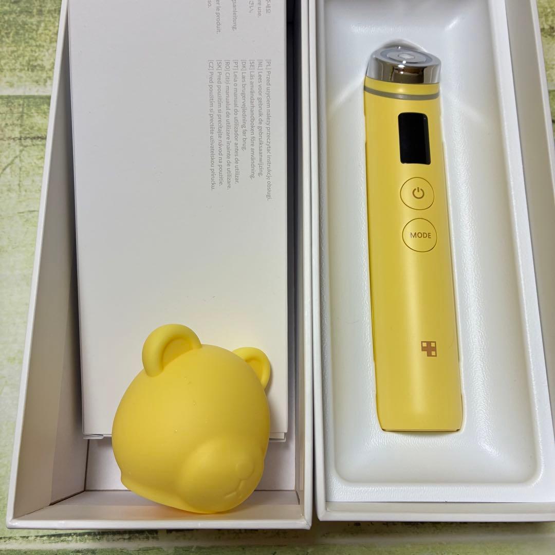 MEDICUBE AGE-R ブースタープロ イエロー 正規品 キャップ付き