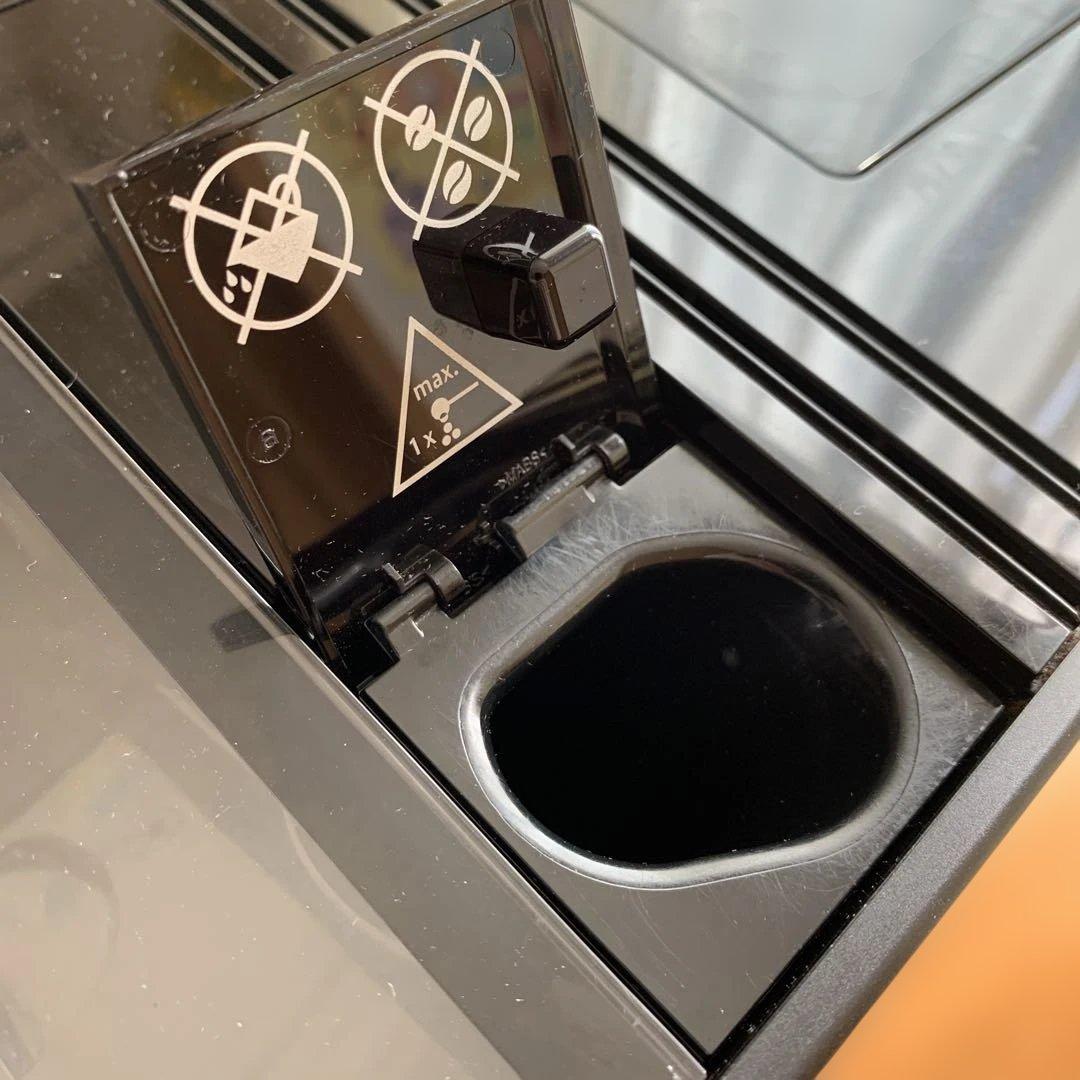 【外箱有】JURA ユーラ ENA MICRO 1 全自動エスプレッソマシン