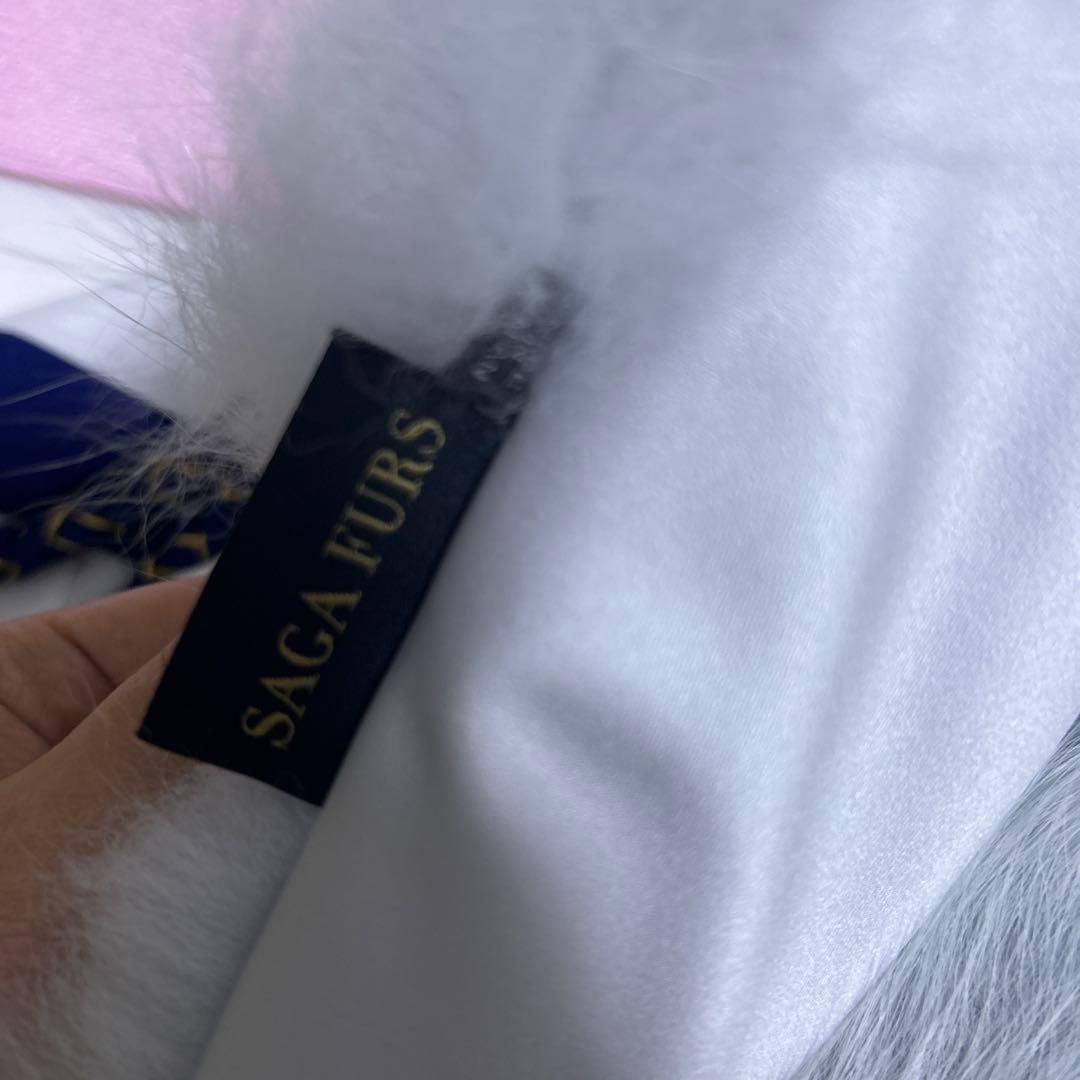 美品【SAGAFURSサガファーズ ショール ファー 成人式 振袖】