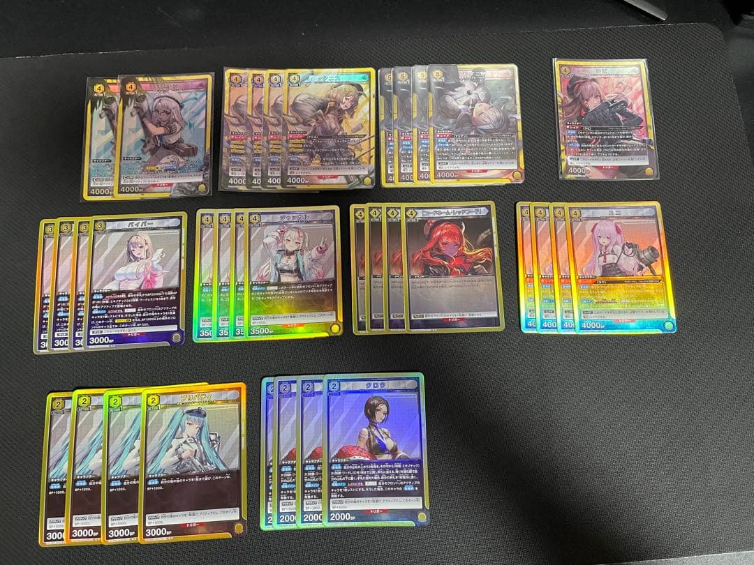 ユニオンアリーナ NIKKE ニケ　まとめ売り