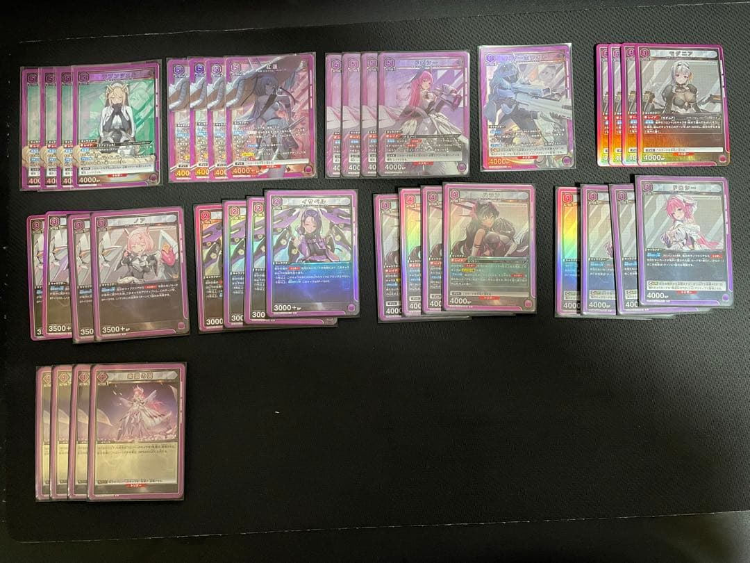 ユニオンアリーナ NIKKE ニケ　まとめ売り